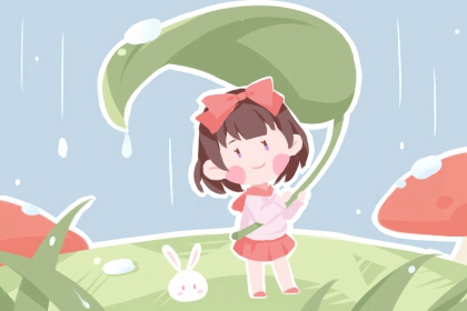 择吉黄历每日宜忌 老黄历年历表 择吉皇历老黄历