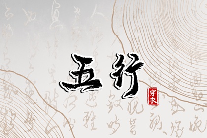 日历表 万年历日历表 日历网老黄历