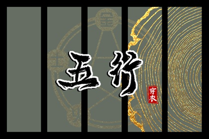 万年历黄道吉日,2026年黄道吉日大全,日历全年黄道吉日查询