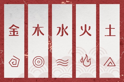 中国万年历黄历黄道吉日_正版老黄历2026年查询_2026年择吉黄历