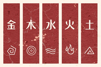 日历网老黄历,老黄历万年历大全,卜易居老黄历2026年查询