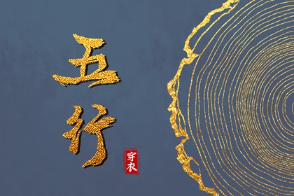 农历黄历万年历|万年历农历查询表完整版|万年历2026年日历表